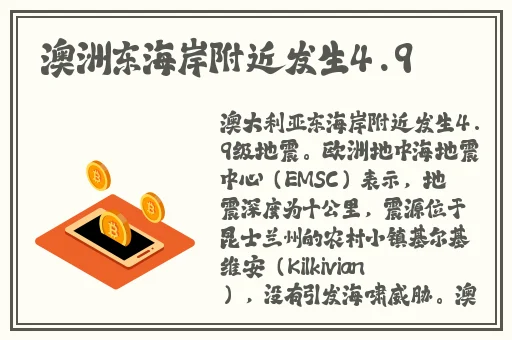 白洁老师升职记下载